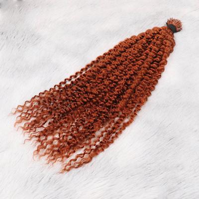 14 - 30 Inch Nano Ring Hair Extensions Human Hair Kinky Curly #33 100S
