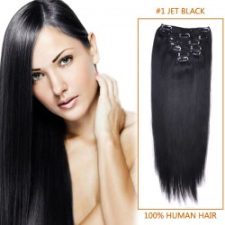 15 Inch #1 Jet Black Clip In Human Hair Extensions 7pcs